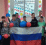 12 июня – день России - Сусуманский городской округ