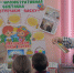 Мастер-класс «Пасхальный сувенир» - ЦБС Сусуманского городского округа