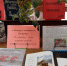 Книжная выставка - " Камера с названием Колыма" - ЦБС Сусуманского городского округа