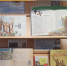Книжная выставка "Крещение Руси Великой" - ЦБС Сусуманского городского округа